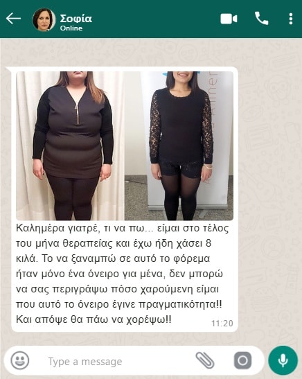 Immagine di Spirulina Ultra 2x39 GR, integratore naturale di spirulina in polvere.