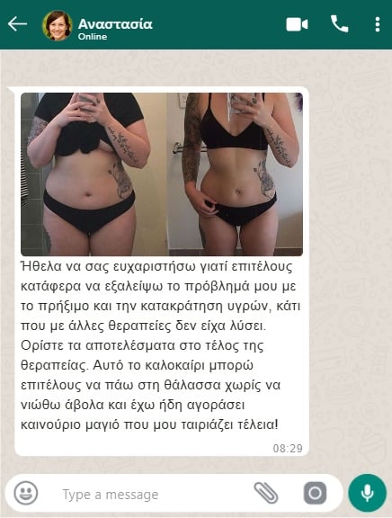 Prima e dopo la trasformazione fisica con terapia naturale e esercizio.