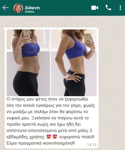 Integratore di spirulina ultra 2x39 GR per energia e benessere.